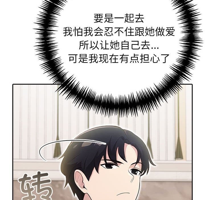 第218张