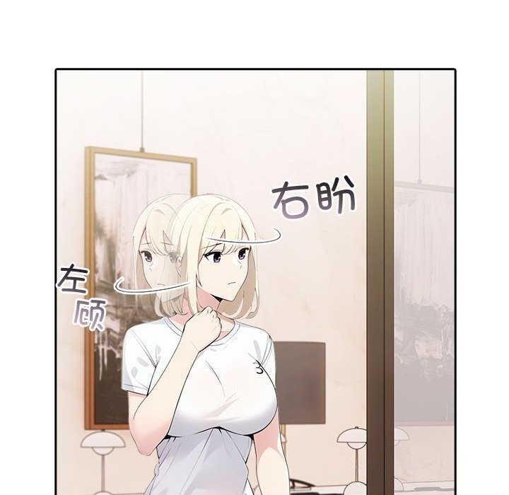 第14张