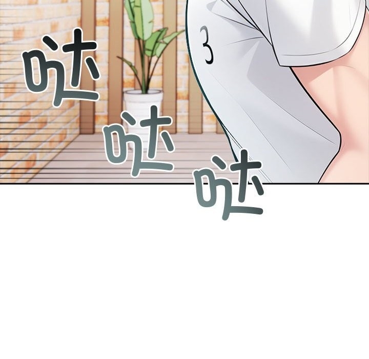 第121张
