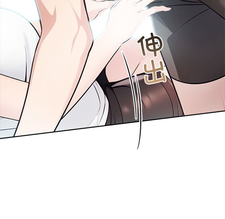 第206张