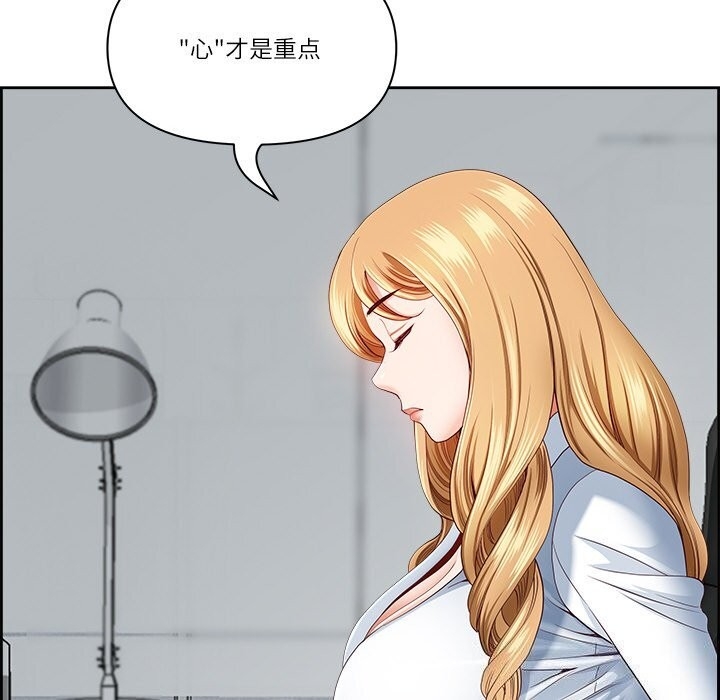 第73张