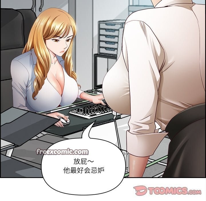 第79张