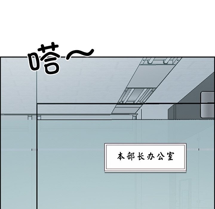 第90张