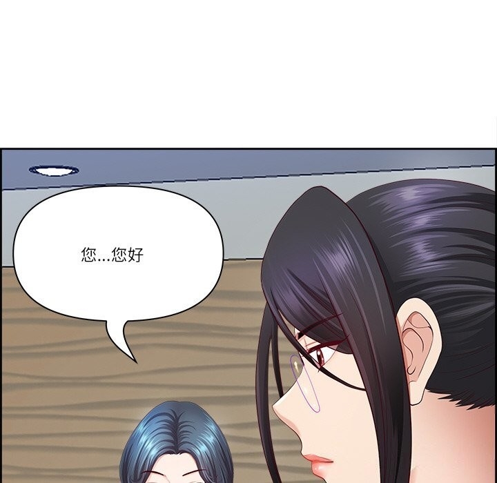 第129张