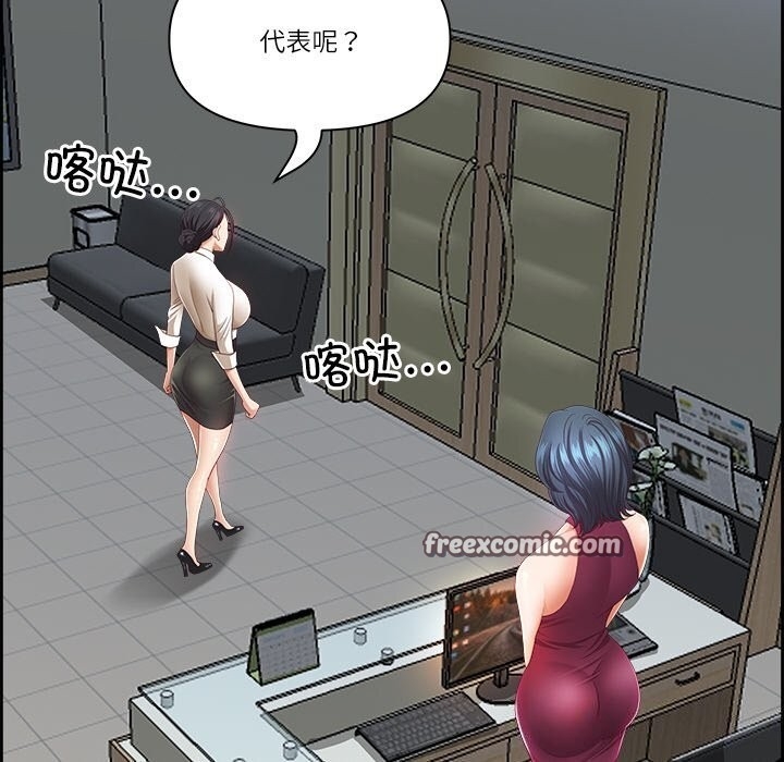 第138张