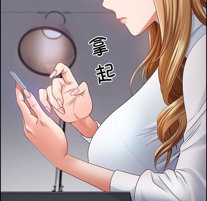 第58张