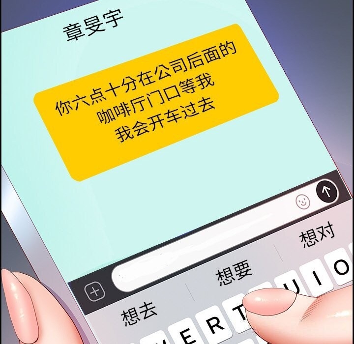 第63张