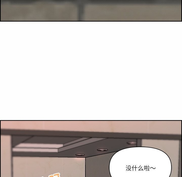 第68张