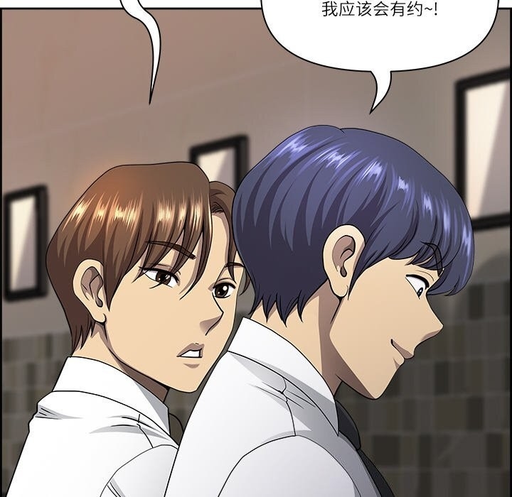 第75张