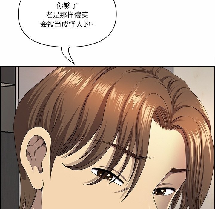 第94张