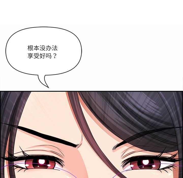 第137张