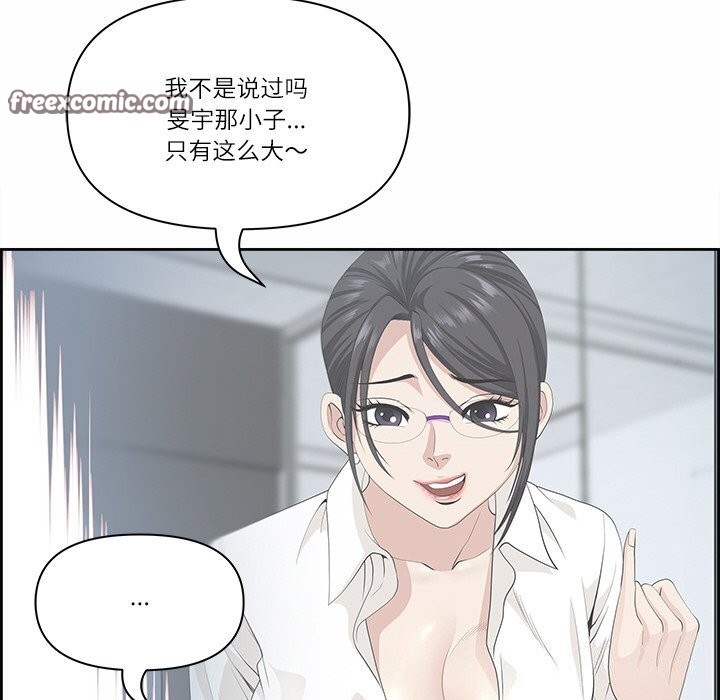 第140张