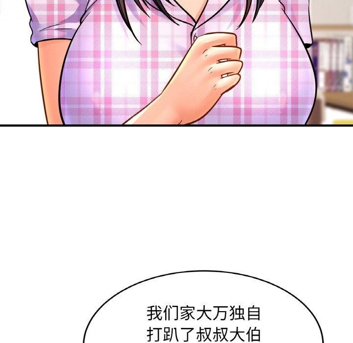 第51张