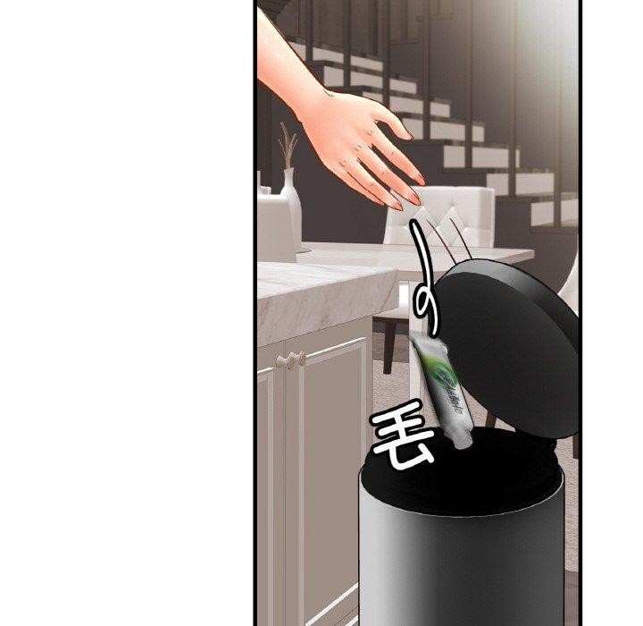 第69张