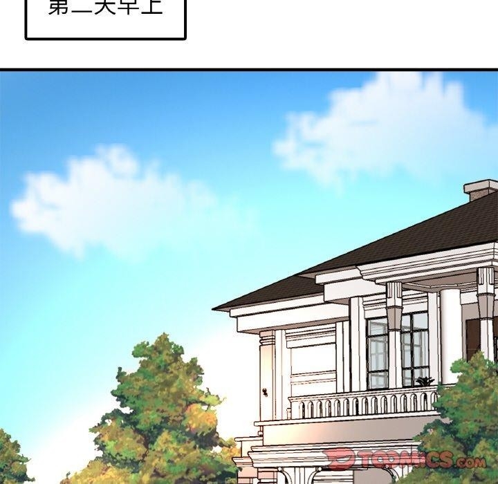 第78张