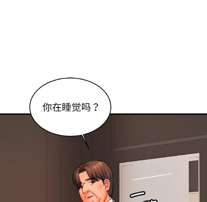 第111张