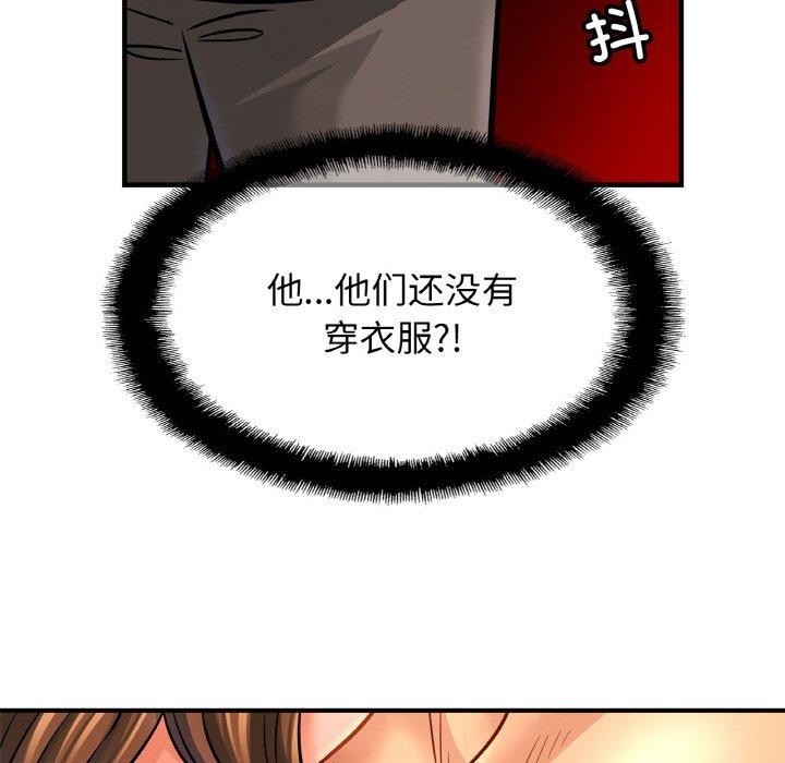第122张