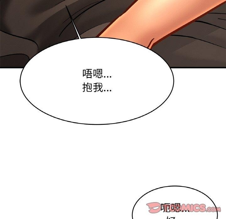 第124张