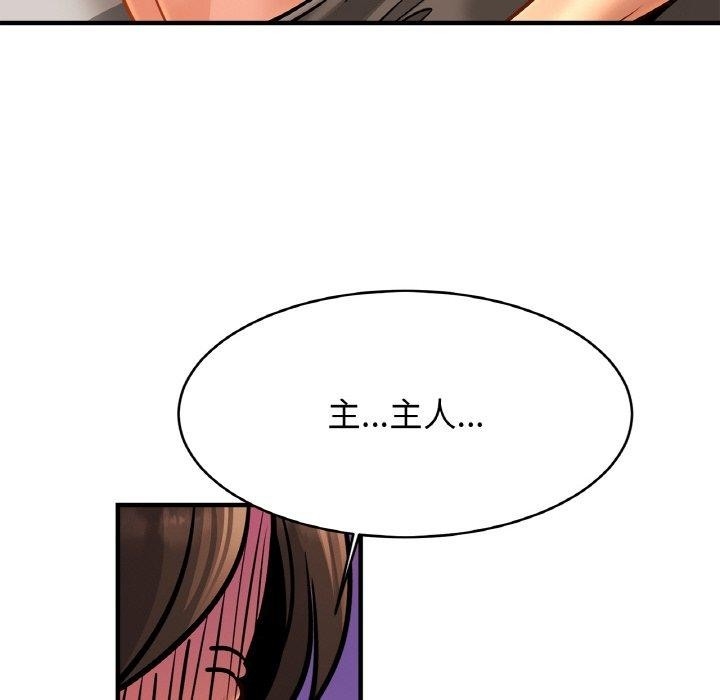 第126张