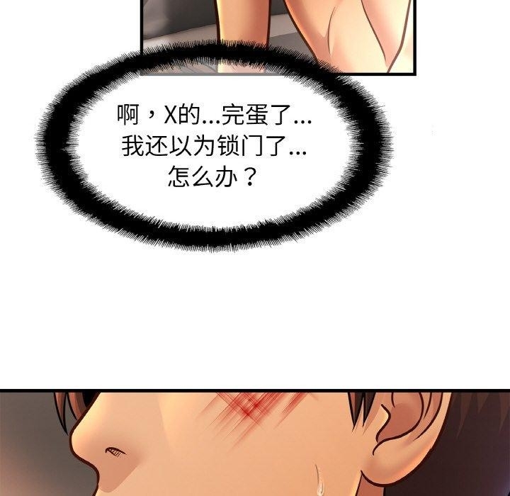 第9张