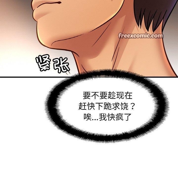 第11张