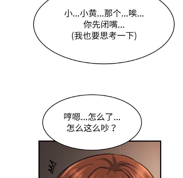 第17张