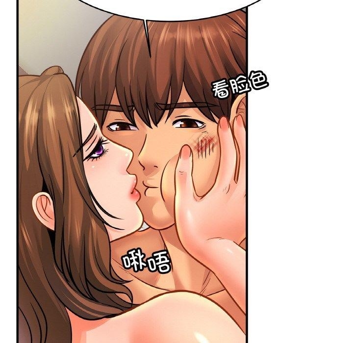 第27张
