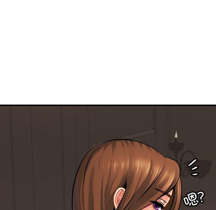 第45张