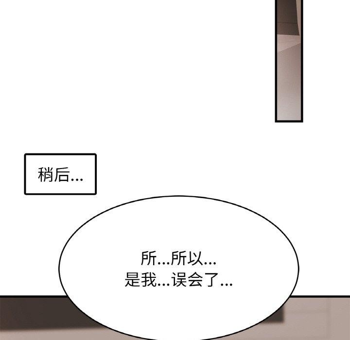 第58张