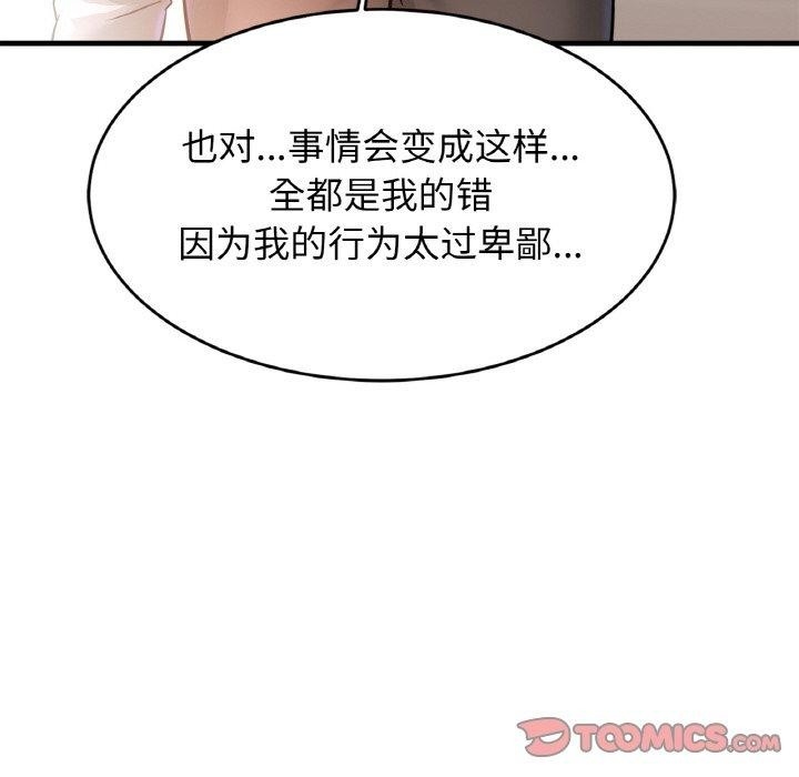 第62张