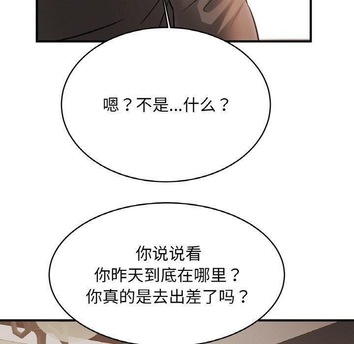 第91张