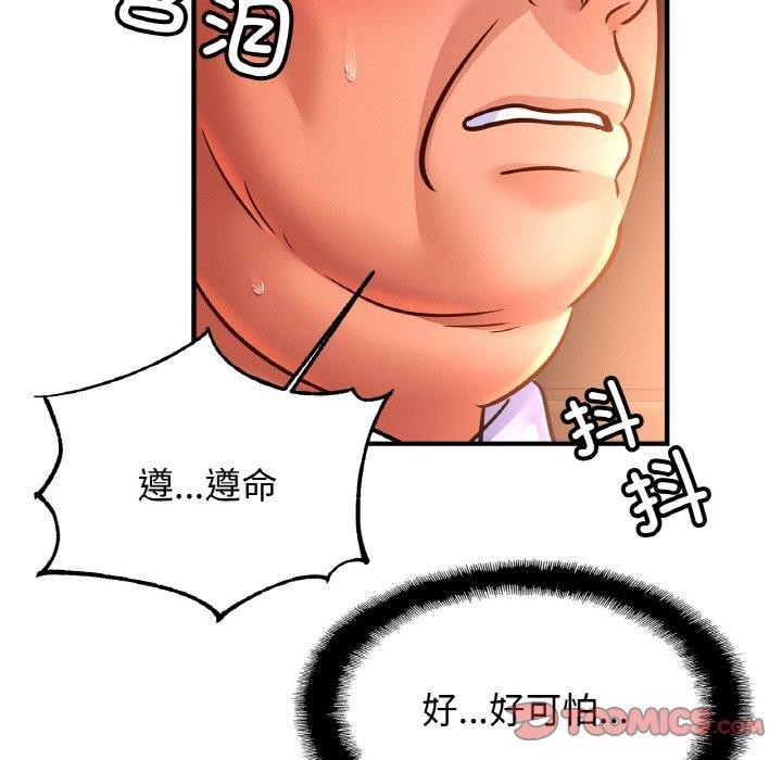 第104张