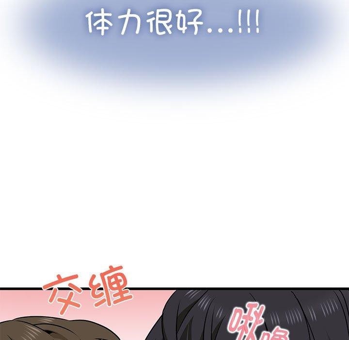 第23张