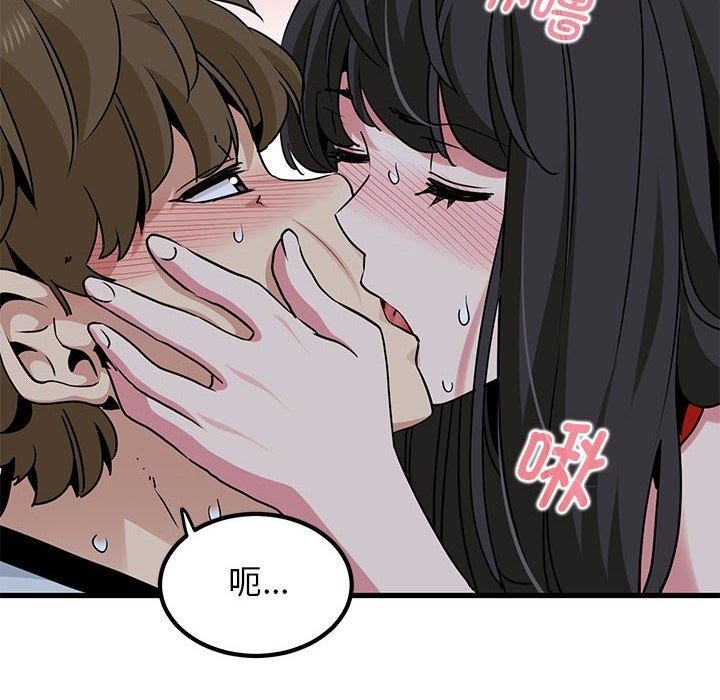 第24张