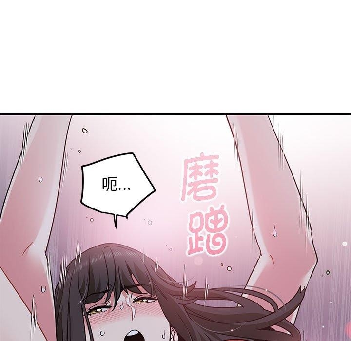 第35张