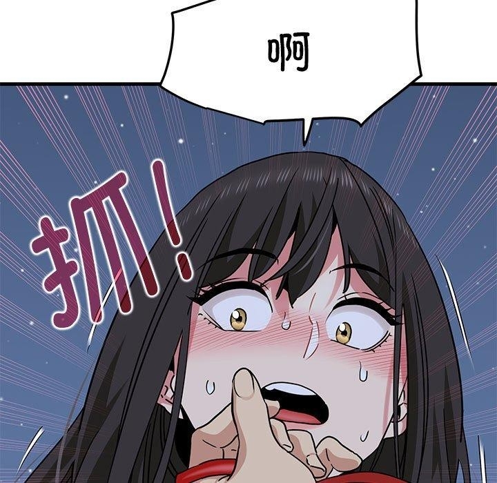 第43张