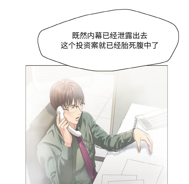 第43张