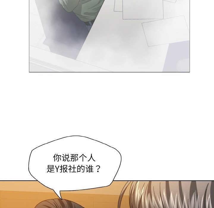 第45张