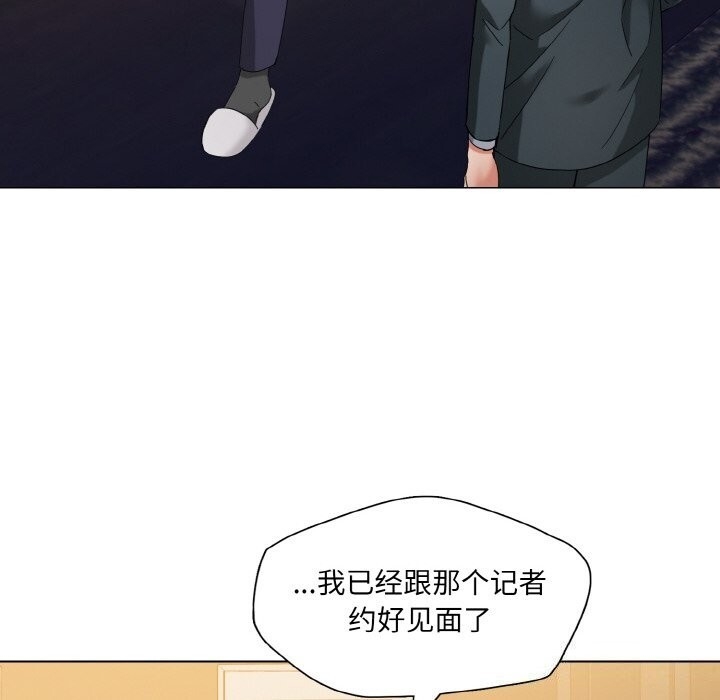 第56张