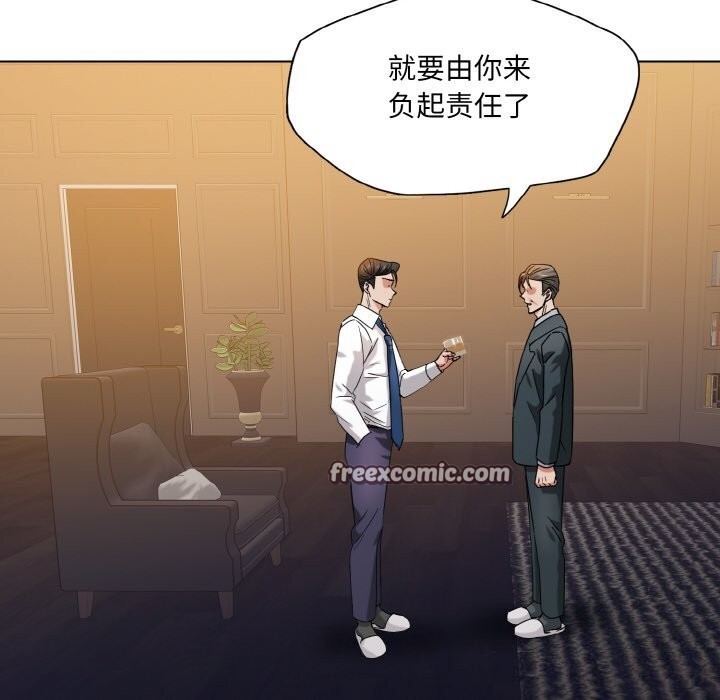 第63张