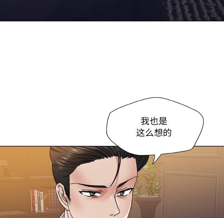 第65张