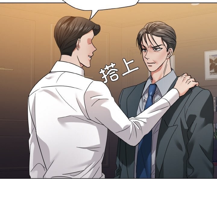 第70张