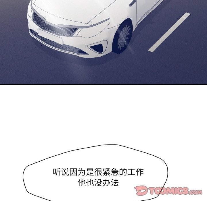 第90张