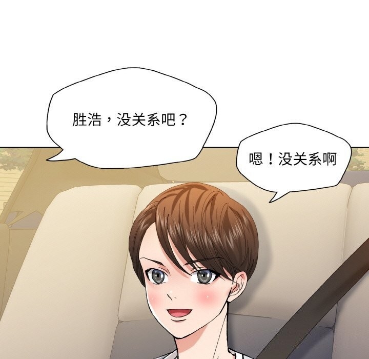 第93张