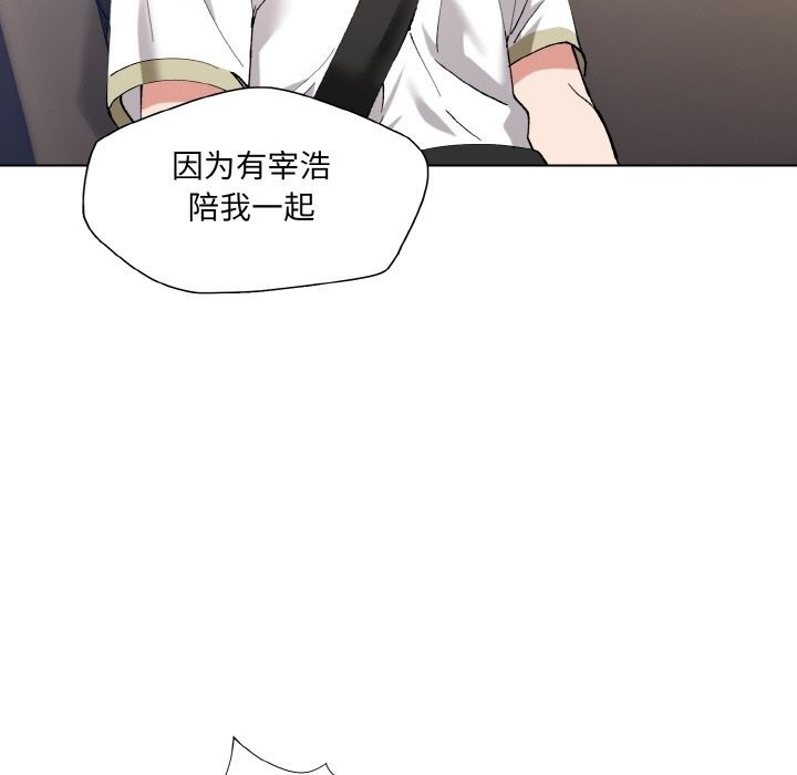 第99张