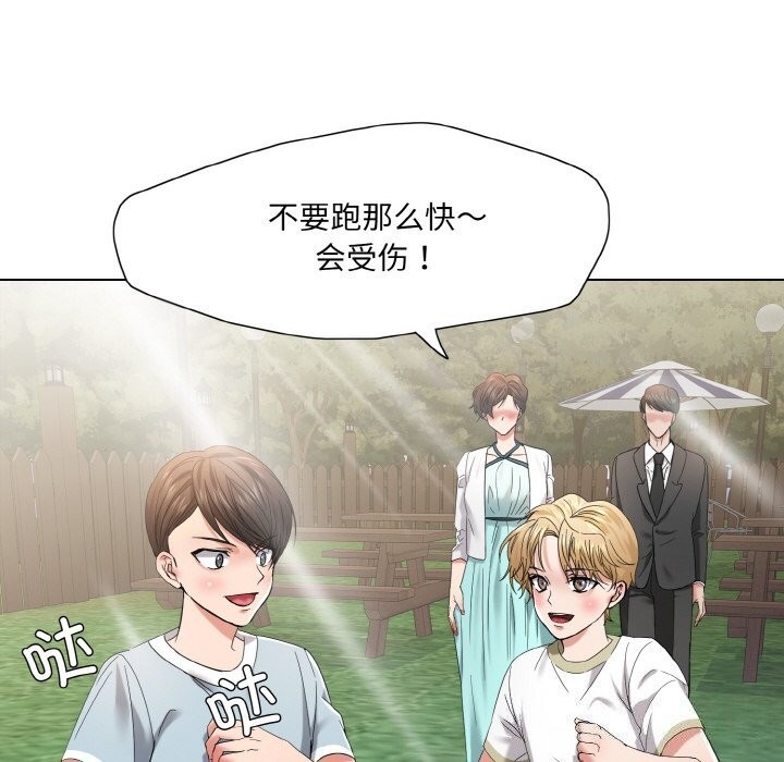 第101张