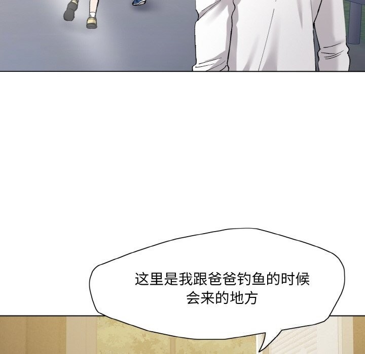 第109张
