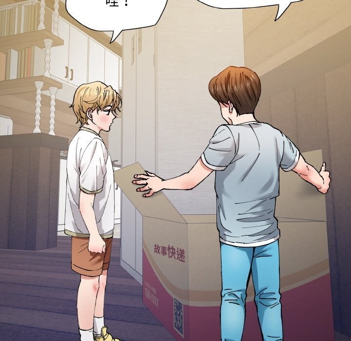 第112张