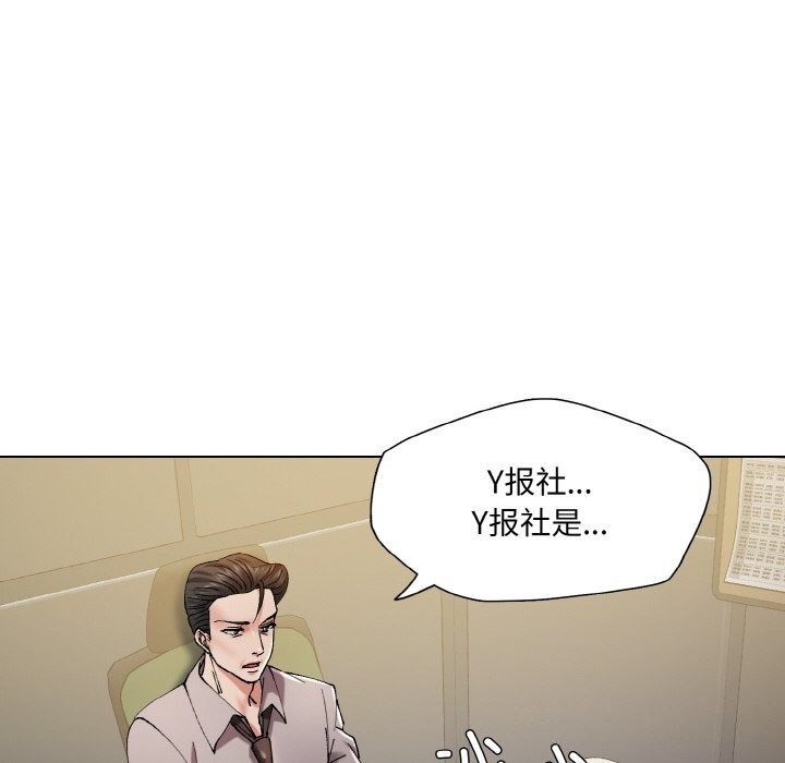 第114张