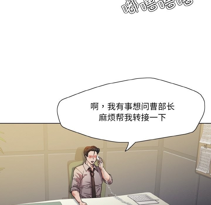 第119张